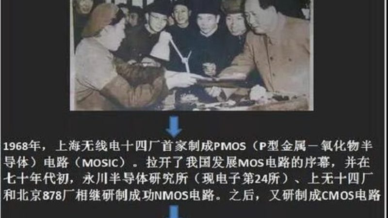 FPGA代理加盟，资金投入揭秘与考量