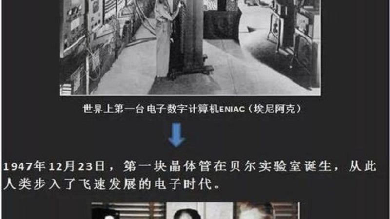 一块碳化硅衬底，成本到底卡在哪儿