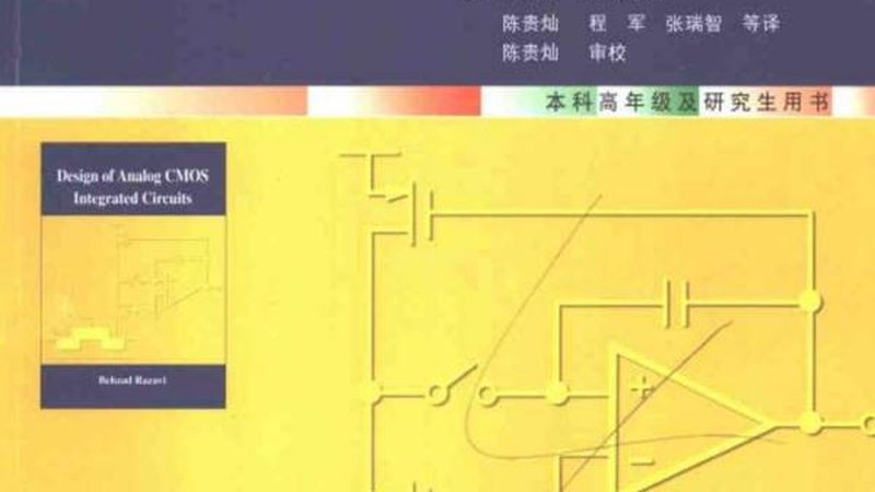 半导体晶圆回收，价格标准如何界定？**