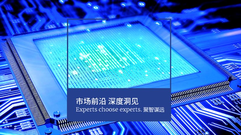 大功率工业电源：半导体批发厂家的核心考量**
