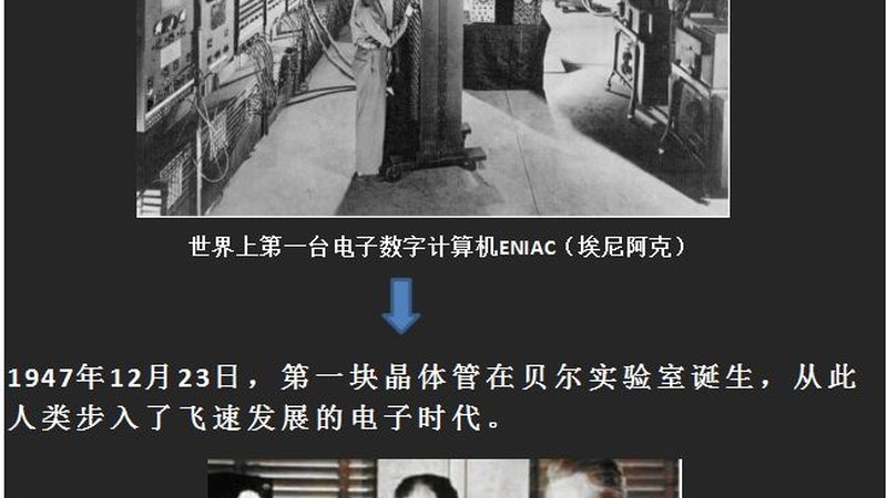 光刻胶定制代工代理：揭秘半导体制造的关键环节